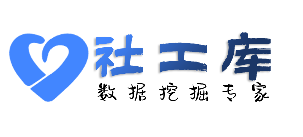 何处可查询淘宝收货地址及淘宝购物记录